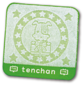 マスコットファミリー プロフィール グッズ テレビ岸和田ホームページ