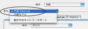 サ_osx_05