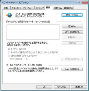 ｻ_win7_09