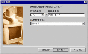 98-04