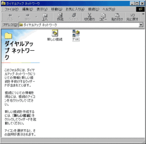 98-07