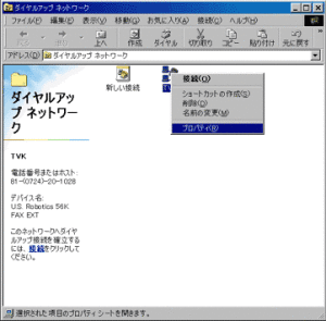 98-08