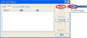 サ_oe60_04