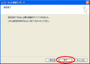 サ_oe60_09