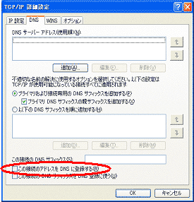 サ_ip_08