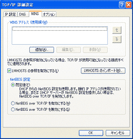 サ_ip_09