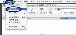 mail_02