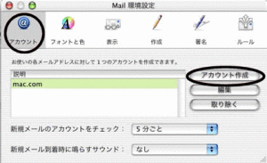 mail_03