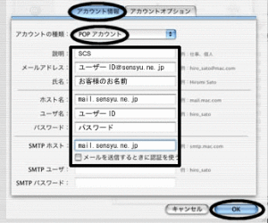 mail_05