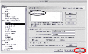 ncm40_06