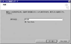 oe50_02
