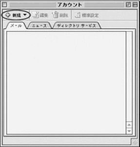 oe5_04