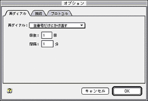os76_06
