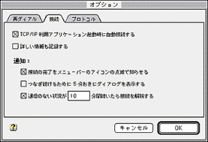 os76_07