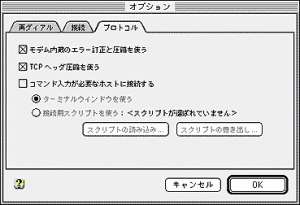 os76_08