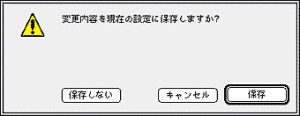 os76_10