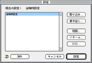 os76_11