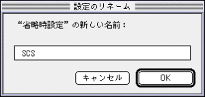 os76_12