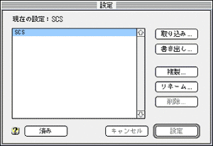 os76_13