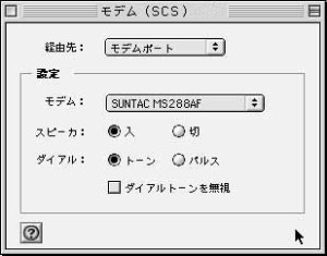 os85_01