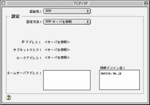 os85_03
