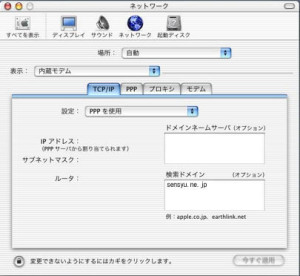 osx_02