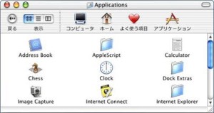 osx_06