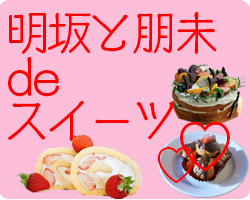 制_eyecatch