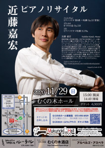 ５じやん テレビ岸和田ホームページ