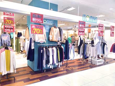 営_提携店_イトミヤ-