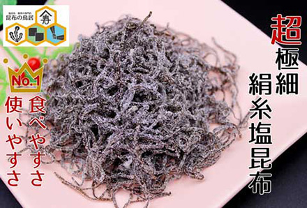 営_提携店_.株式会社鳥居商店-