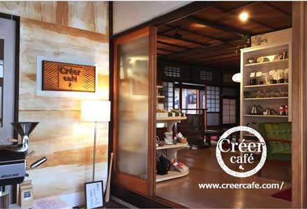 営_提携店_クレイカフェ-