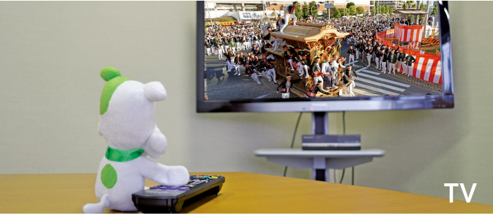 ケーブルテレビ テレビ岸和田ホームページ ケーブルテレビ テレビ岸和田ホームページ