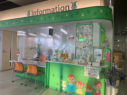 営_提携店_tvk