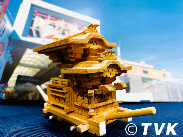 はじめのミニだんじりへの道 プレゼント テレビ岸和田ホームページ はじめのミニだんじりへの道 プレゼント テレビ岸和田ホームページ