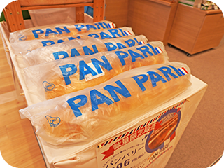 PAN PARI（パンパリー）