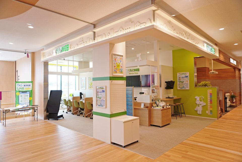 テレビ岸和田Service Shop